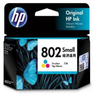 HP 802 Small Tri-color Original Ink Cartridge