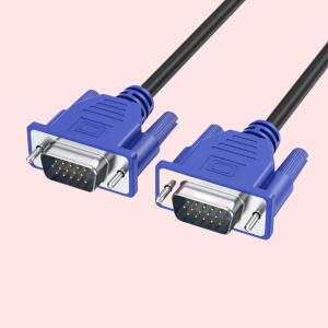 VGA Cable 1.5  Meter (video graphics array )